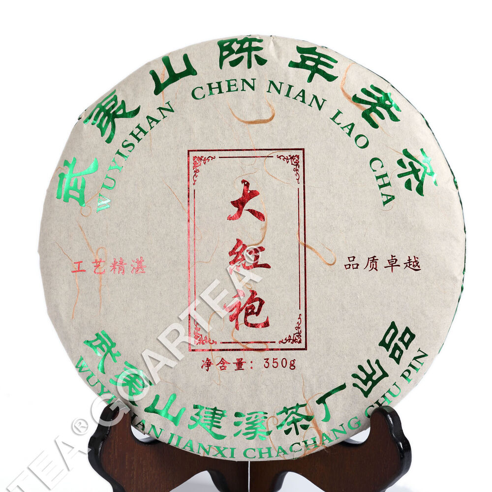 350g Supreme Aged Da Hong Pao Oolong Tee Wuyi Big Red Robe Chinese Tea Rock Cake Main image