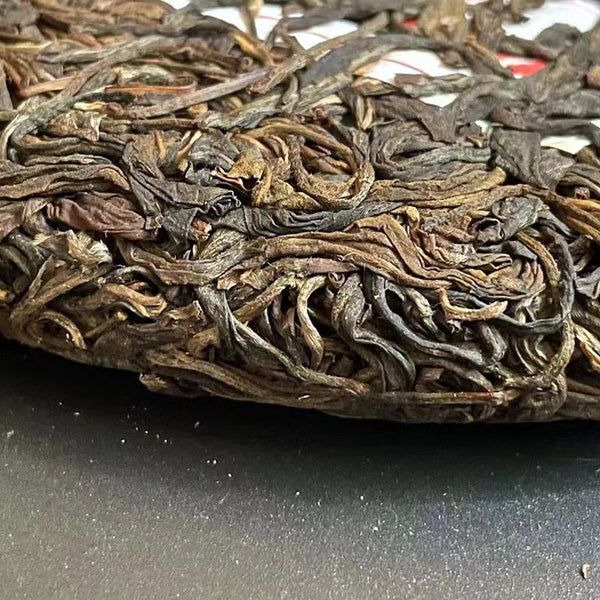 357g Yunnan Raw Pu'er Tea Yiwu Aged Pu-erh Raw Tea Cake Premium Puerh Tea