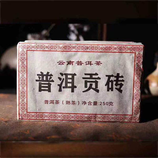 Organic Pu-erh Cooked Tea 250g/8.8oz  Ripe Pu-erh Tea Brick  Menghai Pu'er Tea