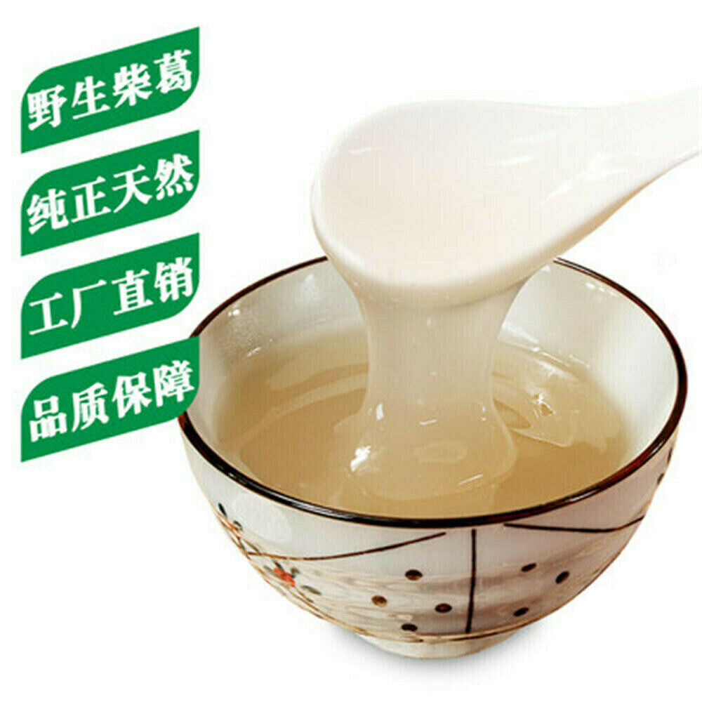 500g/1.1LB Natürliches Reines Kudzu Wurzel Extrakt Pulver Pueraria Lobata