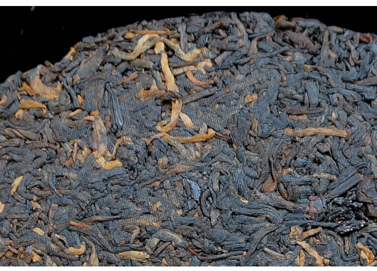 HelloYoung Treasures Puwen Yunya Pu'er 400g Ripe Puer Tea Cake Shu Puer Old Puerh Cha