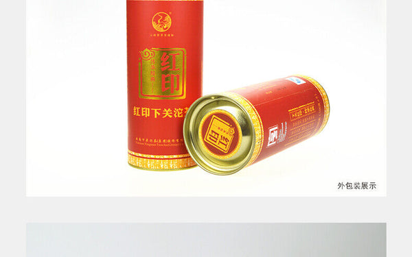 HelloYoung Classic Red Seal * Yunnan XiaGuan TuoCha Pu Erh Tea Raw Tuo Cha 500g Tin