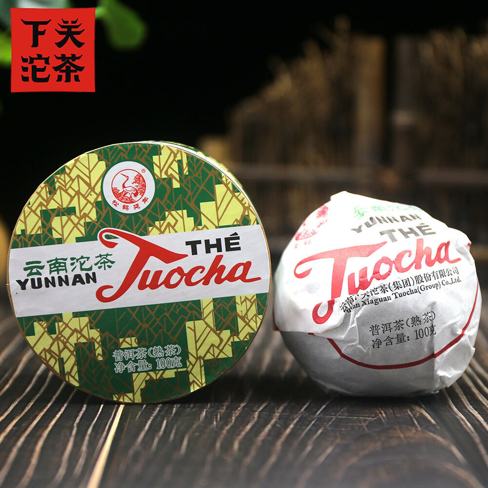 HelloYoung Xiaguan Pu Erh Tuo Cha Xiao Fa Tuo Yunnan Tuocha Ripe Pure Tea 100g Main image