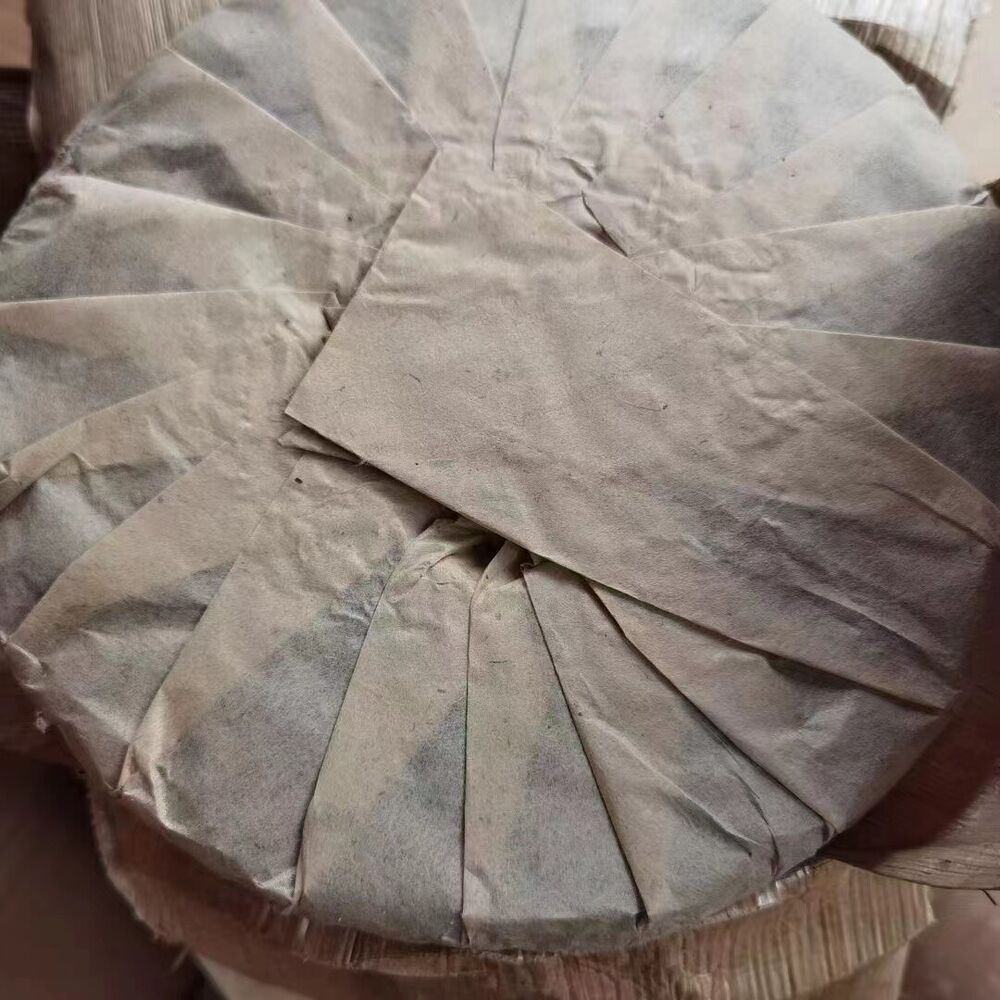 357g Yunnan Raw Pu-erh Tea Cake Yiwu Tongqinghao Puerh Raw Tea Pu'er Cake Tea Secondary image
