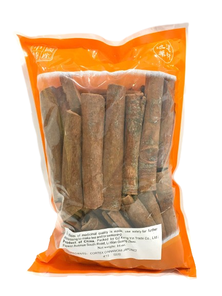 100% Pure Natural Cinnamon Sticks/Perfect Spice for Cooking, Baking & Beverages Secondary image
