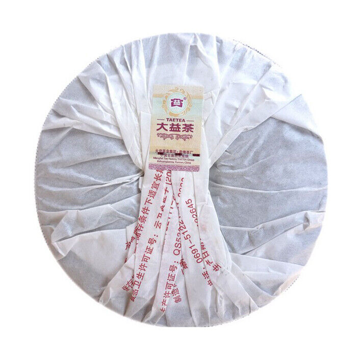 HelloYoung "Pu Zhi Wei" TAETEA Ripe Puer Tea Batch 201 Menghai Dayi Pu'er Tea 357g Secondary image