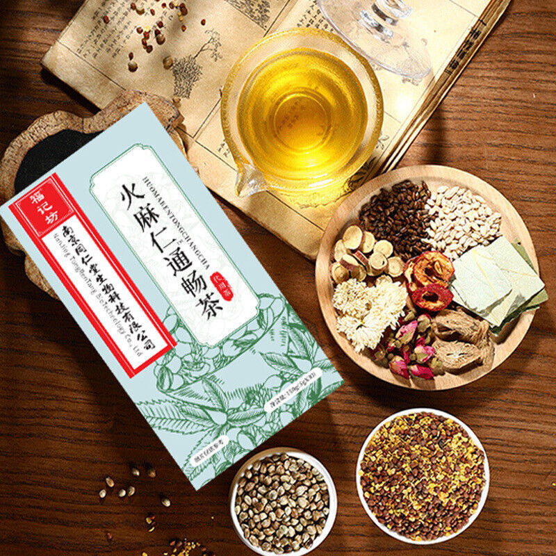TongRenTang HuoMaRenTong Chang tea health tea 同仁堂火麻仁通畅茶 养生茶150g Secondary image