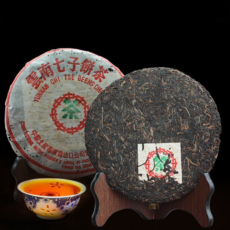 HelloYoung CNNP Zhongcha Year Aged Yunnan Pu-erh Tea Cake 357g Raw Main image