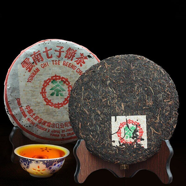 HelloYoung CNNP Zhongcha Year Aged Yunnan Pu-erh Tea Cake 357g Raw