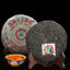 HelloYoung CNNP Zhongcha Year Aged Yunnan Pu-erh Tea Cake 357g Raw