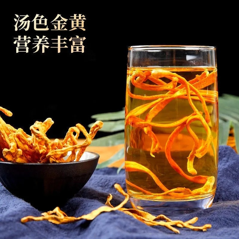 250g/8.8oz Tradition Organic Cordyceps Sinensis Dried Mushroom