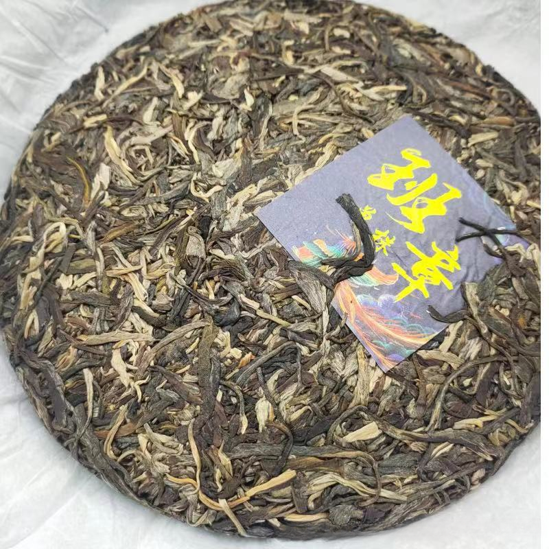 357g Yunnan Raw Puerh Tea Banzhang Dancong Pu-erh Sheng Tea Cake Pu'er Green Tea Secondary image