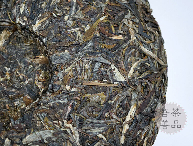 HelloYoung 2015 Haiwan Old Comrade The Goat Zodiac Memorial Big Lucky Puer Raw Tea 400g