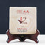 HelloYoung Mengku Rongshi Mu Ye Chun 3 Years Aged Ripe Pu-erh Tea Brick Puer 100g