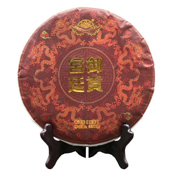 HelloYoung Yunnan MengHai Ripe Puer Tea GongTing Compressed Shu Puerh Chinese Tea 357g