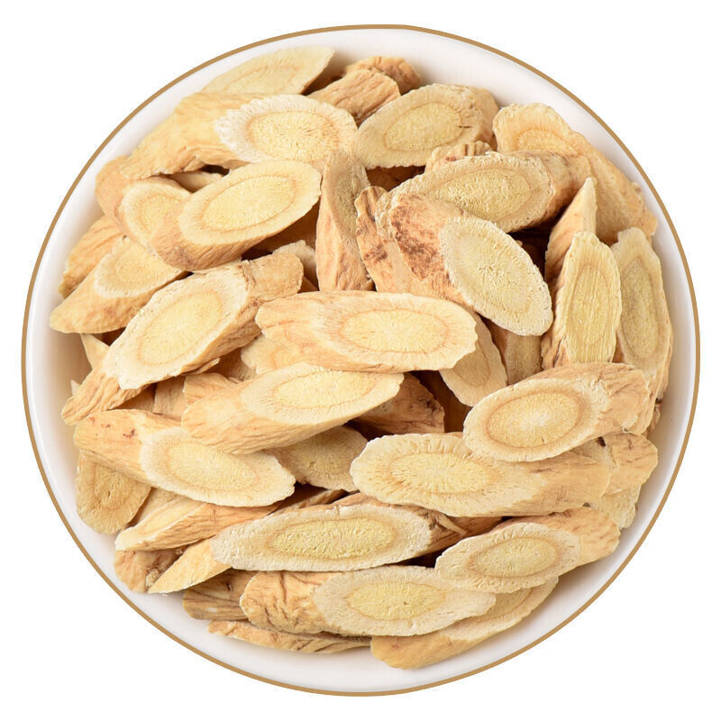 HelloYoung Natural Huang Qi Astragalus Root Wild China Yellow Herbal Health Tea 黄芪