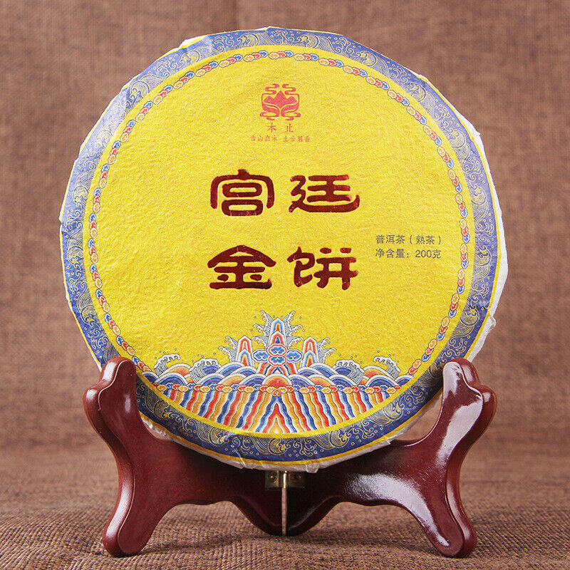 HelloYoung Palace Gold Shu Puer Tea Gong Ting Jin Bing Ripe Puer Tea Collection 200g Main image