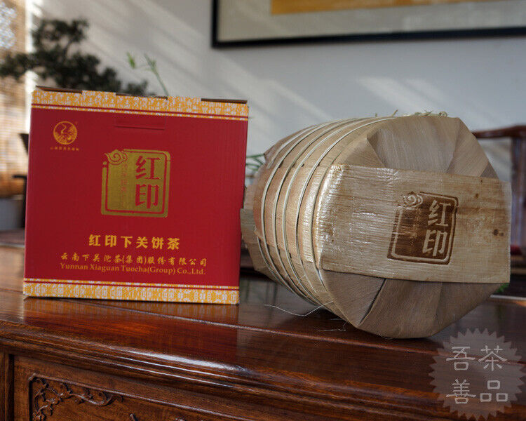 HelloYoung Classic Red Seal Xiaguan Pu'er * Yunnan Puerh Pu Erh Puer Tea Raw 357g