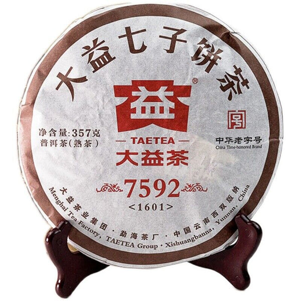 HelloYoung Year TAETEA Puer 7592 Shu Puerh Tea Batch 1601 Dayi Ripe Puer Tea 357g