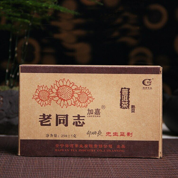 HelloYoung Haiwan Jiajia Shu Puer Tea Old Comrade Ripe Puer Tea Brick 250g