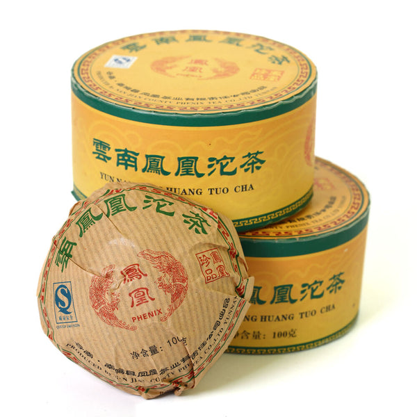 HelloYoung Year Yunnan Puer Pu'er Puerh Tea Aged Phoenix Tuocha Cake Boxed Raw Pu-erh