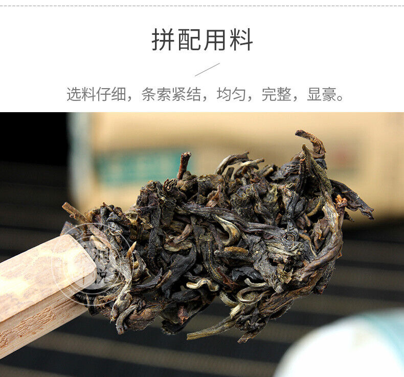 HelloYoung TAETEA Classic Raw Pu'er Tea JIAJI TUOCHA Dayi Pu-erh Puer Shen 500g 1601