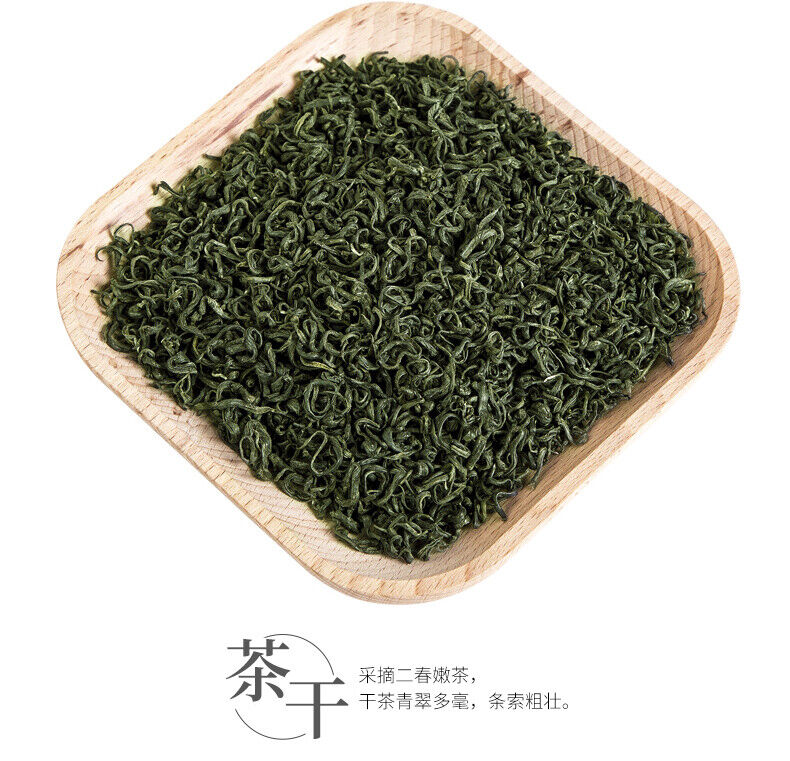 HelloYoung Premium Spring Lu Shan Yun Wu Cloud Fog Mount Lu Cloud Mist Chinese Green Tea