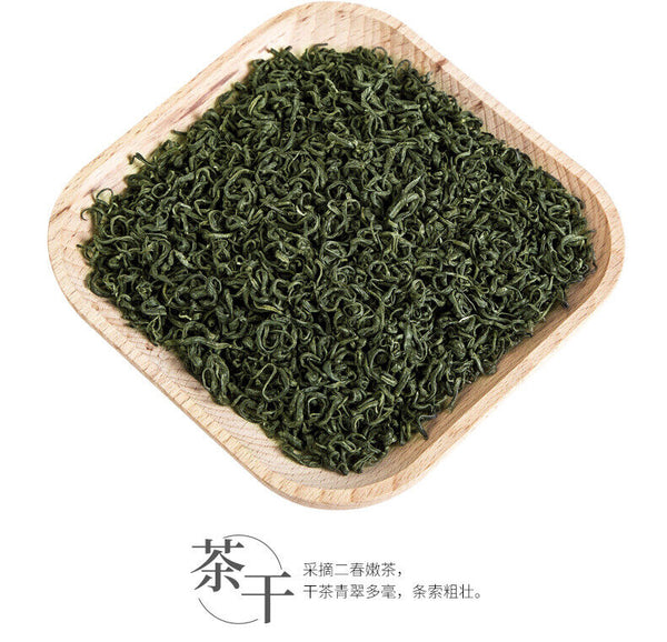 HelloYoung Premium Spring Lu Shan Yun Wu Cloud Fog Mount Lu Cloud Mist Chinese Green Tea