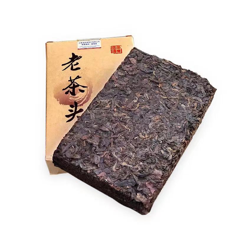 250g Yunnan Pu-erh Tea Brick Laochatou Menghai Ripe Puerh Tea Old Tree Pu'er Tea Secondary image