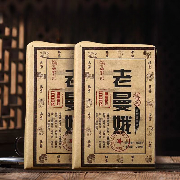 250g Yunnan Cooked Pu'er Tea Laomane Puerh Ripe Tea Brick Aged Pu-erh Black Tea