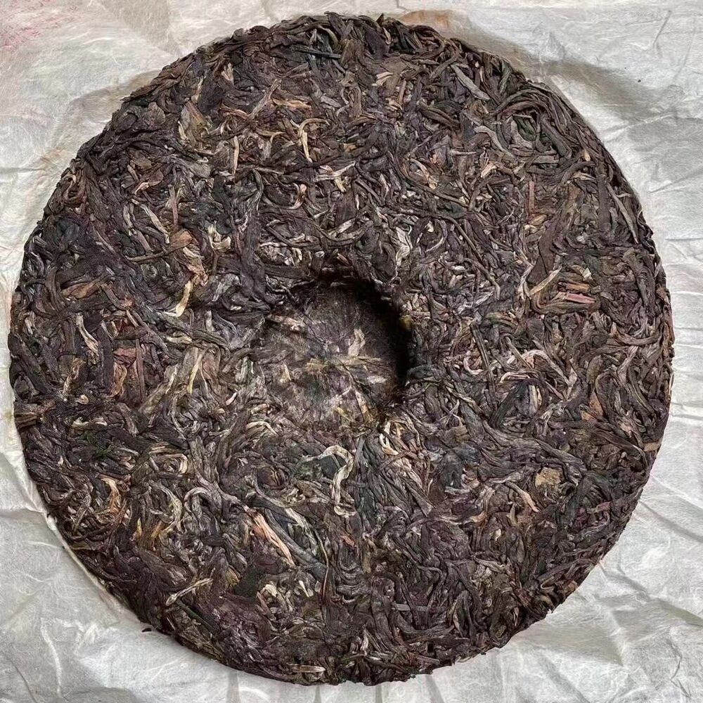357g Yunnan Raw Pu'er Tea Cake  Menghai Qizi Pu-erh Raw Tea Old Puerh Tea