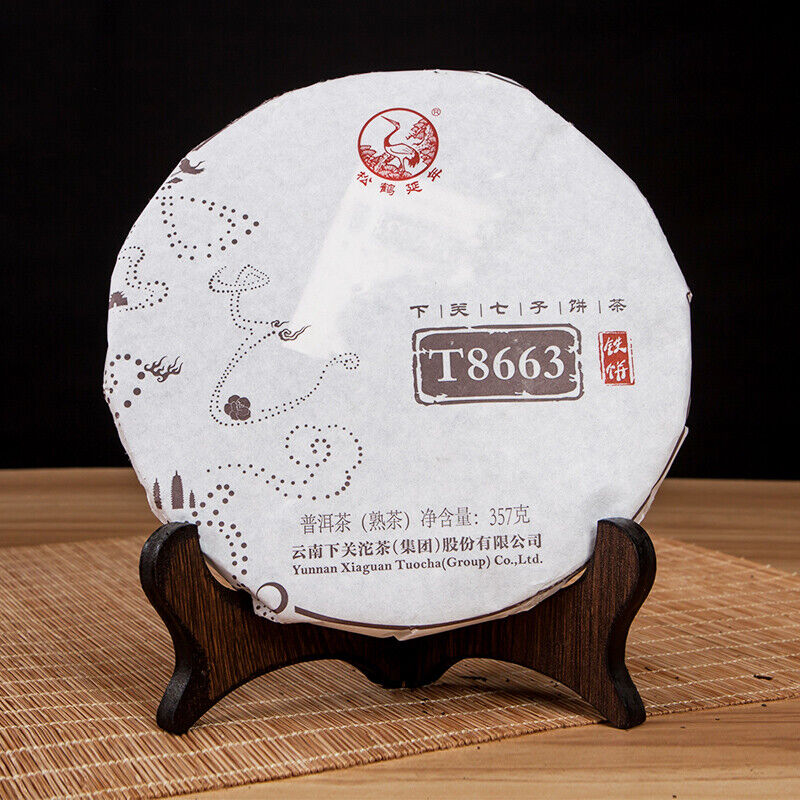 HelloYoung T8663 * Xia Guan Round Iron Cake Pu-erh Tea 357g Ripe Puer Shu Tea