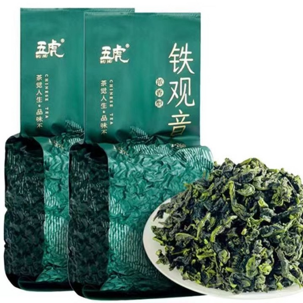 125g Anxi Tie Guan Yin Oolong Tea Bagged Green Tea Chinese Green Tea Loose Leaf