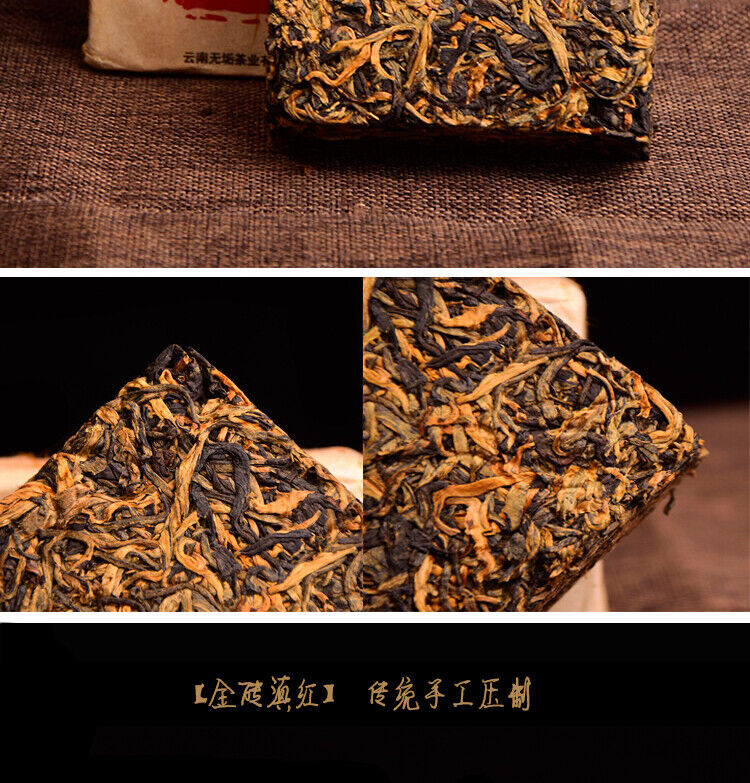 HelloYoung Tea400 Years Ancient Tree Golden Buds Dian Hong Yunnan Black Tea Brick Red Tea 250g