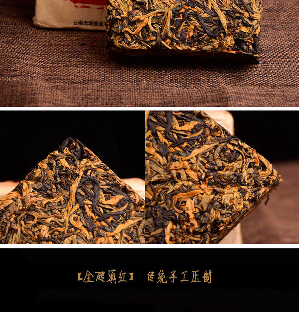HelloYoung Tea400 Years Ancient Tree Golden Buds Dian Hong Yunnan Black Tea Brick Red Tea 250g