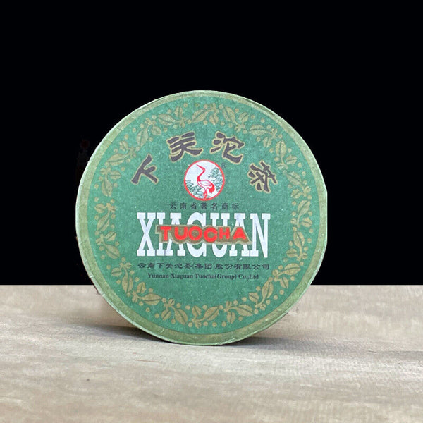 HelloYoung Xiaguan Tuocha JIA JI Shen Puerh Old Tree Raw Pu-erh Tea 100g Puer Tea Box