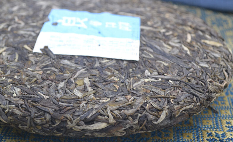 HelloYoung Haiwan Old Comrade Liangpin Series Leisure Puer Raw Pu'er Tea 400g/14.11oz