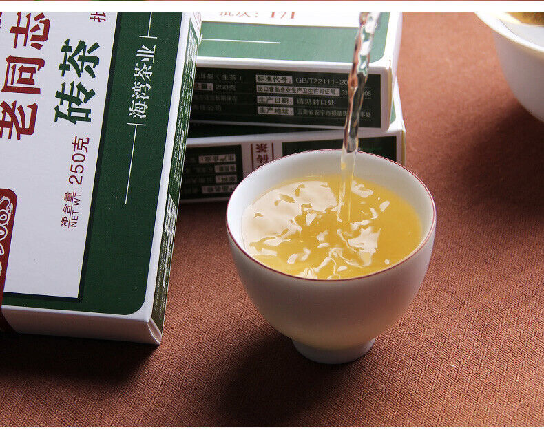 HelloYoung Haiwan Old Comrade Yr Chinese Tea 9968 171 Shen Puer Pu-erh Tea Brick 250g