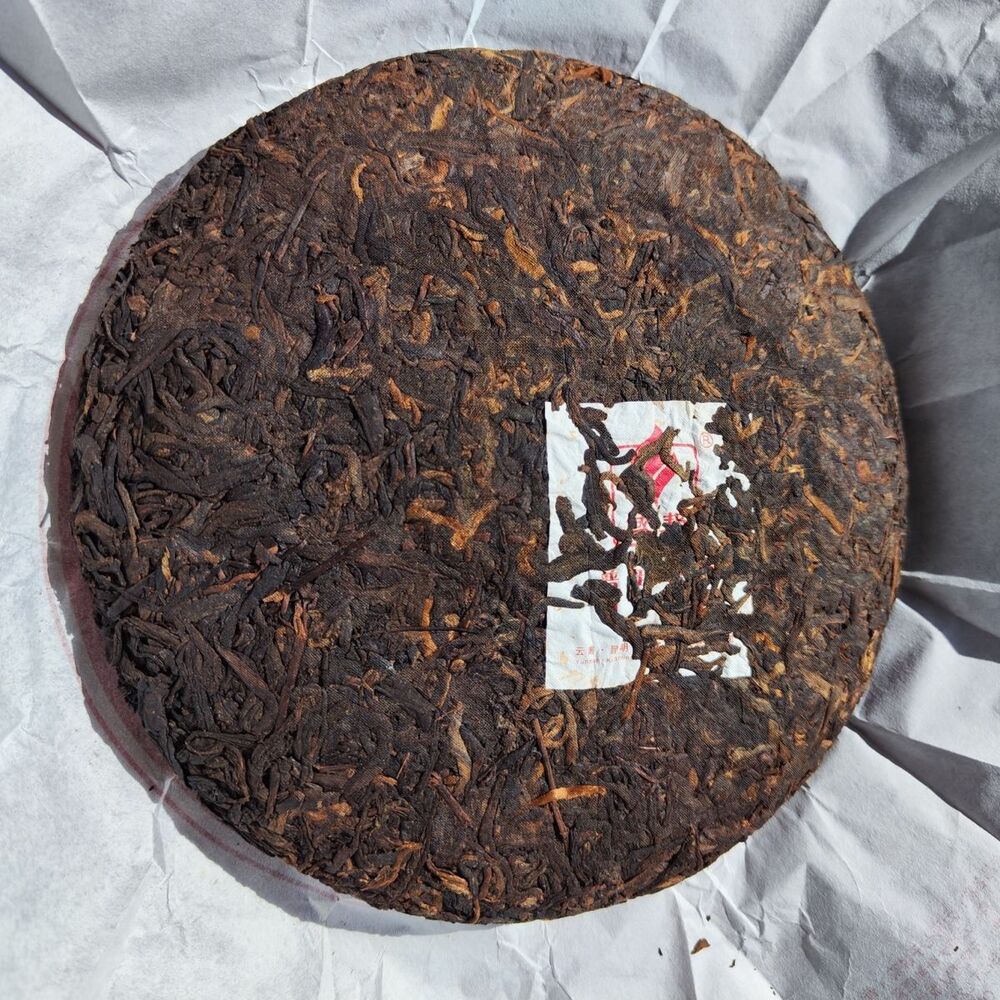 HelloYoung Yunnan Menghai Guyi YU BANG Classic Pu'er Flavor Ripe Round Tea Pu Erh 357g