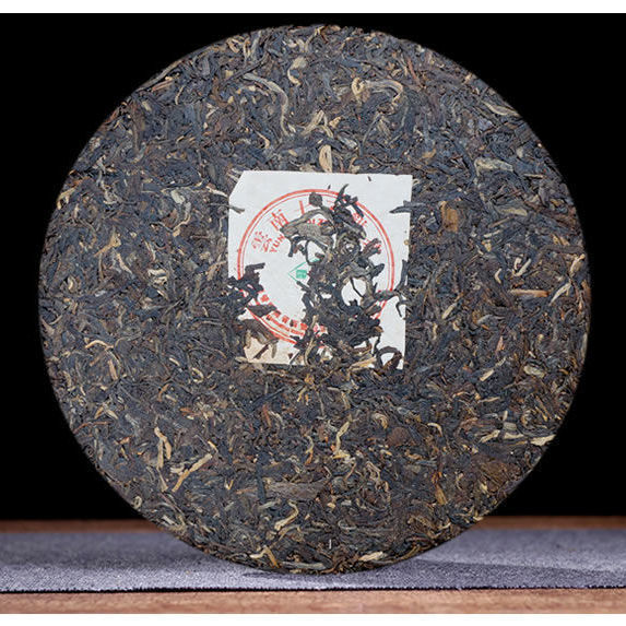HelloYoung Puwen Yunya Yun Nan Qi Zi Bing Cha Premium Pu-erh Tea Cake 357g Raw Pu Er Secondary image