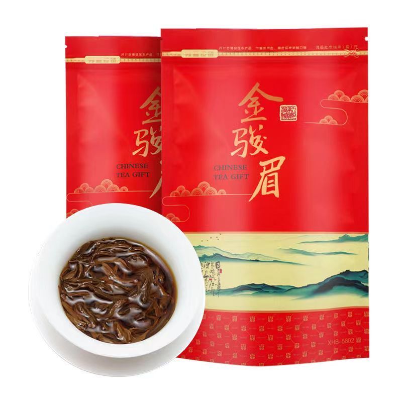 250g Jin Jun Mei Black Tea Wuyi Mountain Original Jinjunmei Black Tea Loose Leaf Secondary image