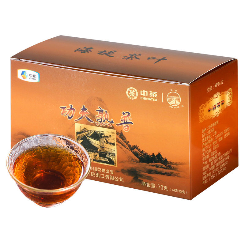 GONG FU SHU PU TEA Sea Dyke XPT412 Kung Fu Pu-erh Tea Loose Ripe Puer Pu'er 70g Secondary image