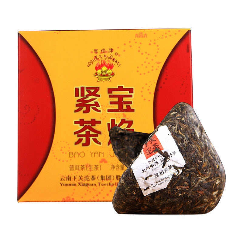 Bao Yan Jin Cha * 2014 Xiaguan Flame Tibetan Mushroom Shaped Pu'er Tea 250g Raw Secondary image