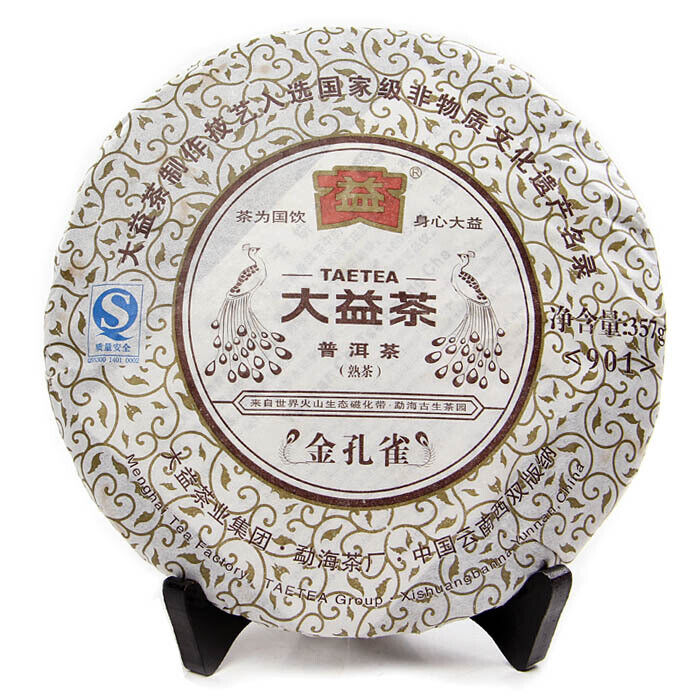 HelloYoung Gold Peacock * Yunnan Menghai Dayi Tea Factory TAETEA Ripe Pu Er Puer 357g