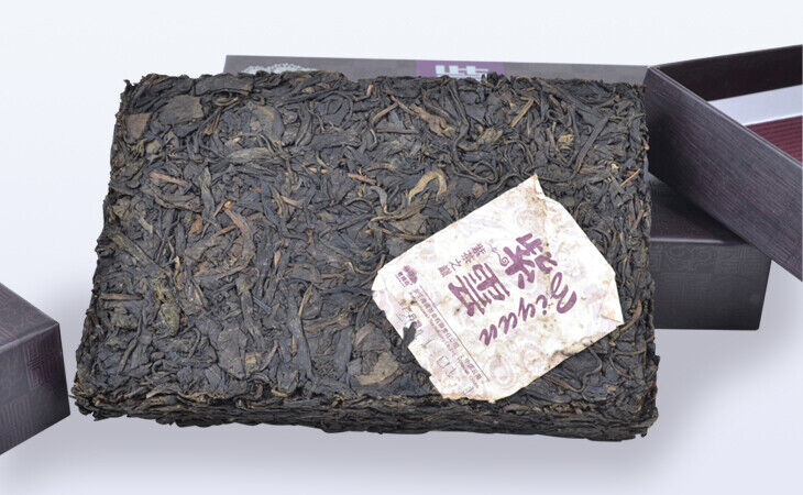 HelloYoung Purple Bud Ziyun Pu'er Tea * Haiwan Old Comrade Puer Pu Erh Brick Raw 250g