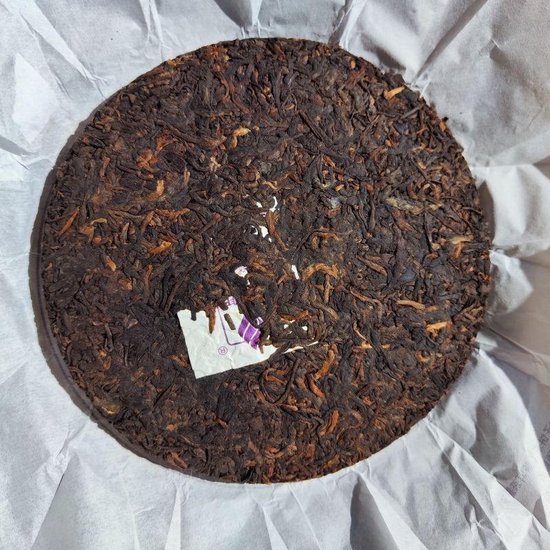 HelloYoung YU BANG Pu'er Ripe Tea Banzhang Classic Menghai Flavor Yunnan Puer Tea 357g