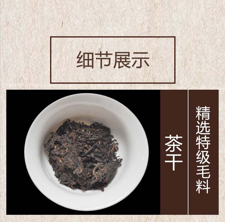 HelloYoung TeaWuzhou Liu Pao Tea Black Tea Aged Dark Tea Liubao Tea Cake Liu Bao HEI CHA 480g