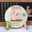 HelloYoung Mengku Rongshi Shen Puer Ben Wei Da Cheng 500g Raw Cake Tea