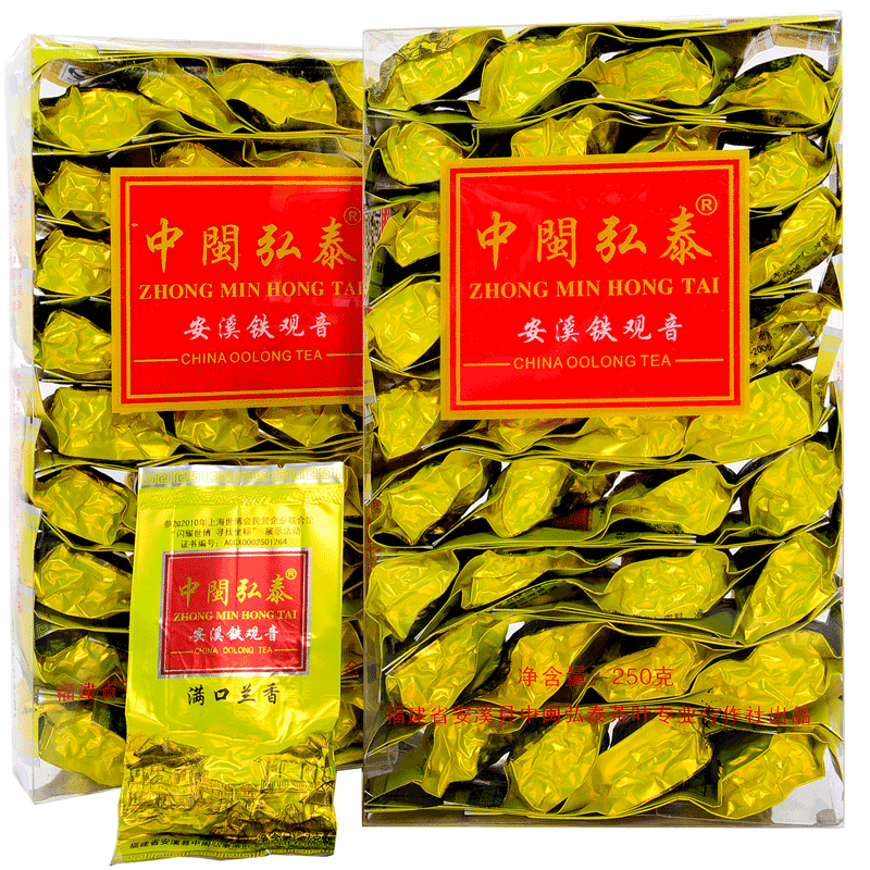 250g Faint Scent Flavor * Fujian Anxi Tie Guan Yin Oolong Tea Main image