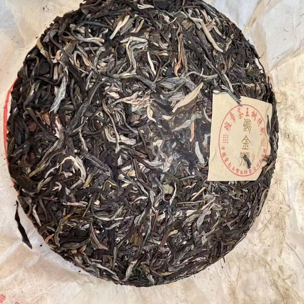 357g Yunnan Puerh Tea Old Pu-erh Raw Tea Cake Wujinhao Pu'er Sheng Cake Tea